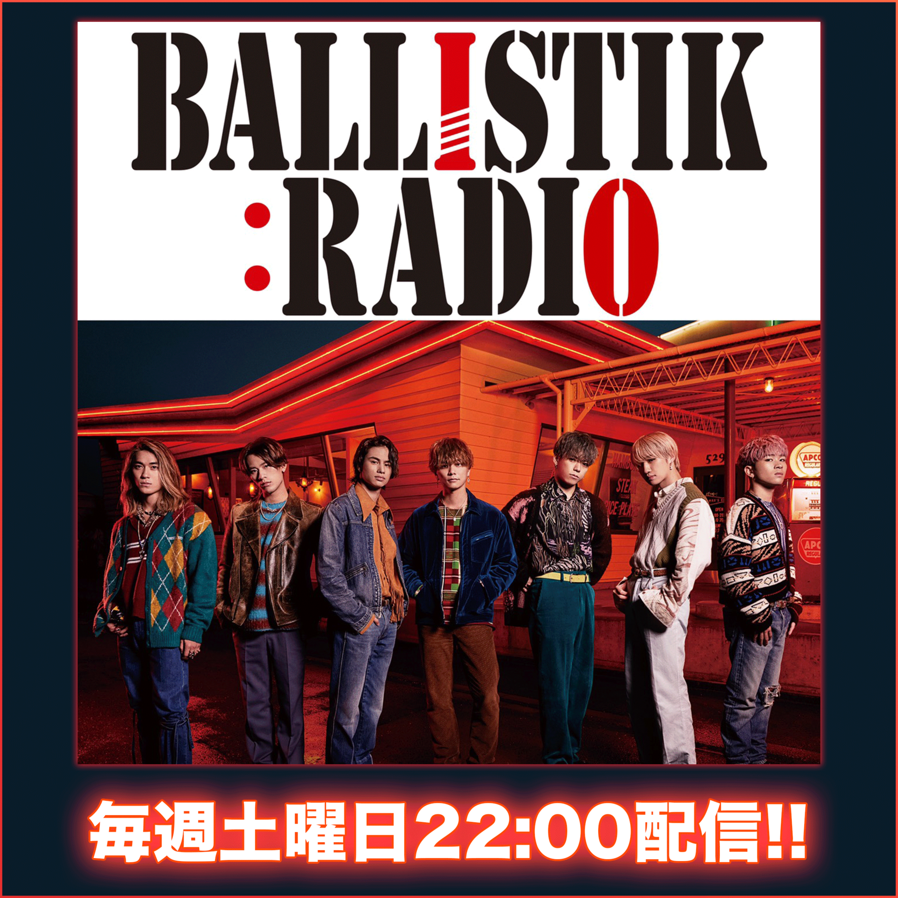 砂田将宏 Exile Tribe Mobile 砂田将宏 Exile Tribe Mobile