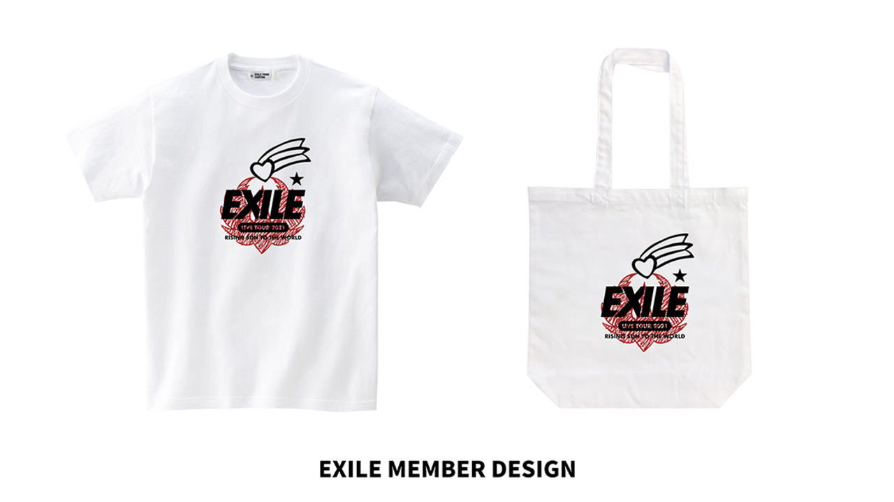 EXILE TRIBE - 専用出品商品 EXILE TRIBE STATION ONLINE STORE｜TRIBE KINGDOM 私服＆メガネ