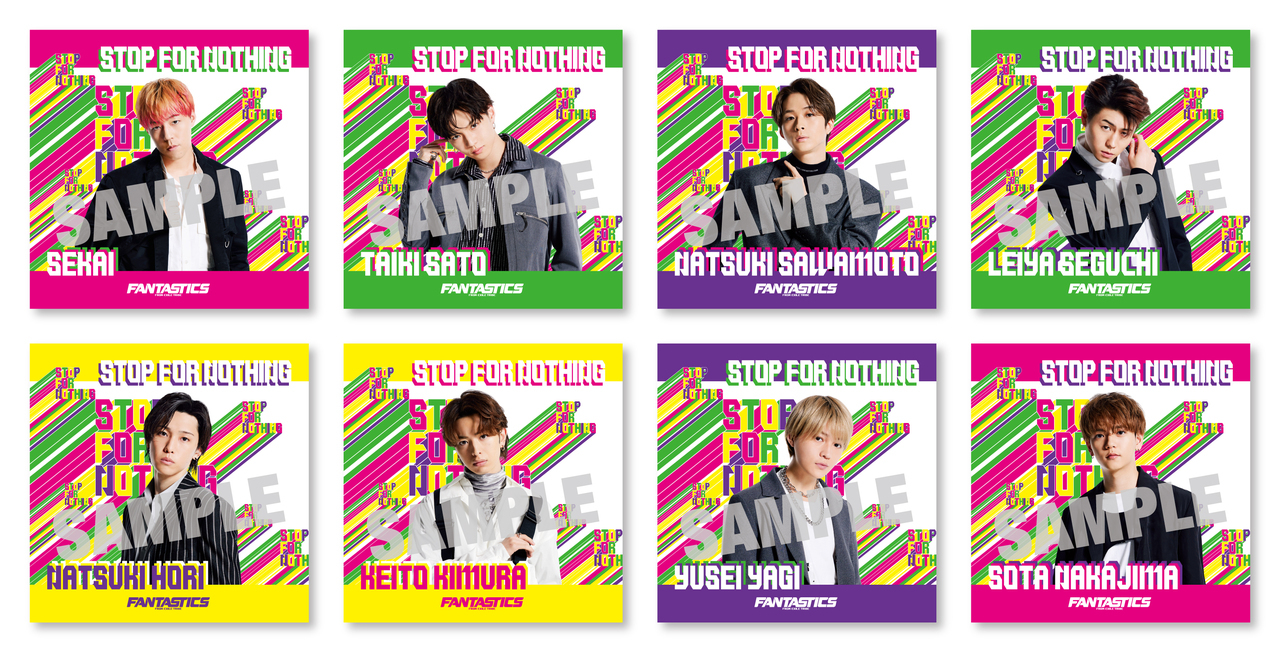 FANTASTICS from EXILE TRIBE ニュー・シングル「STOP FOR