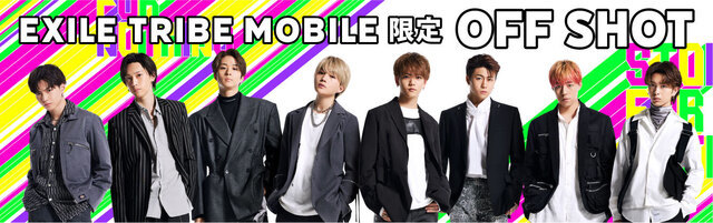 FANTASTICS from EXILE TRIBE 8th Single 「STOP FOR NOTHING