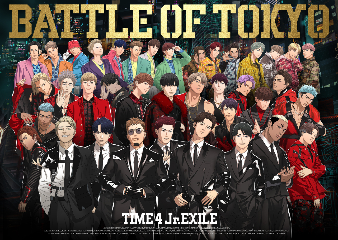 6/23(水)発売 New Album「BATTLE OF TOKYO TIME 4 Jr.EXILE 」封入特典