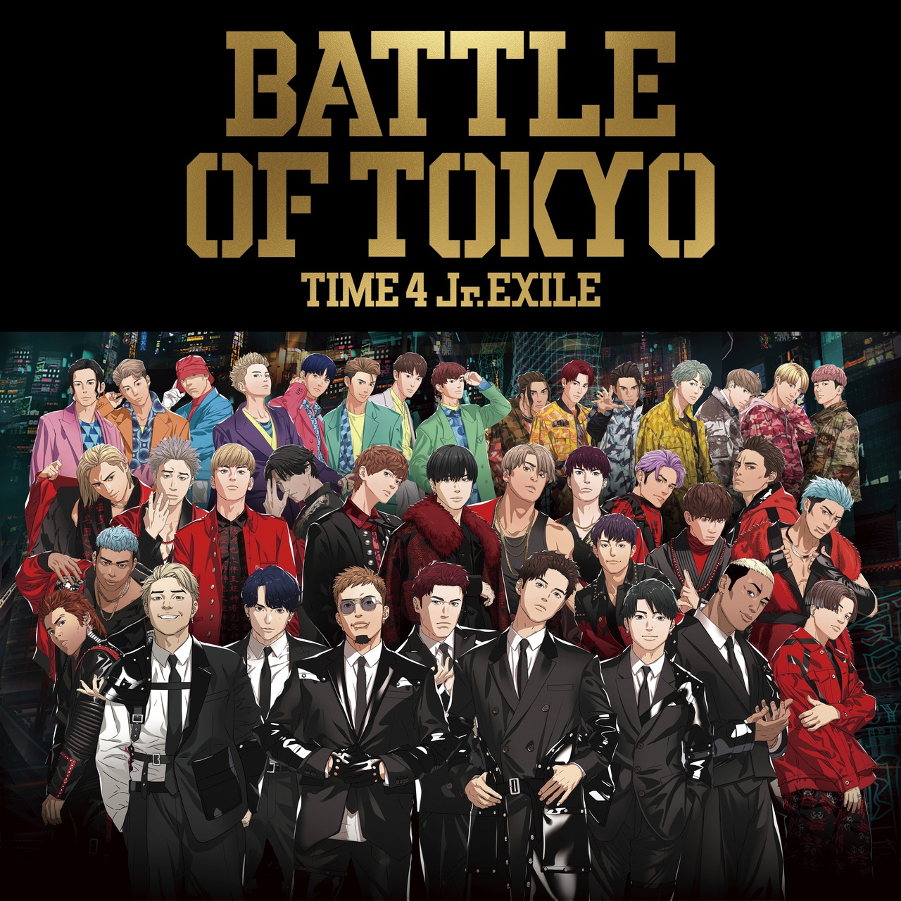 Untitled Future Official Trailer公開 New Album Battle Of Tokyo Time 4 Jr Exile 6 23 水 Release Ldh Love Dream Happiness To The World