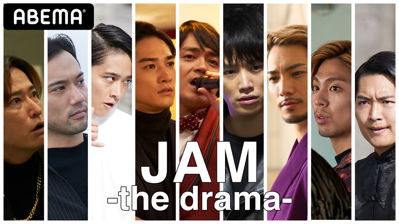 Starts airing from 10:00 p.m. on 8/26/2021 (Thu.)】 ABEMA original 