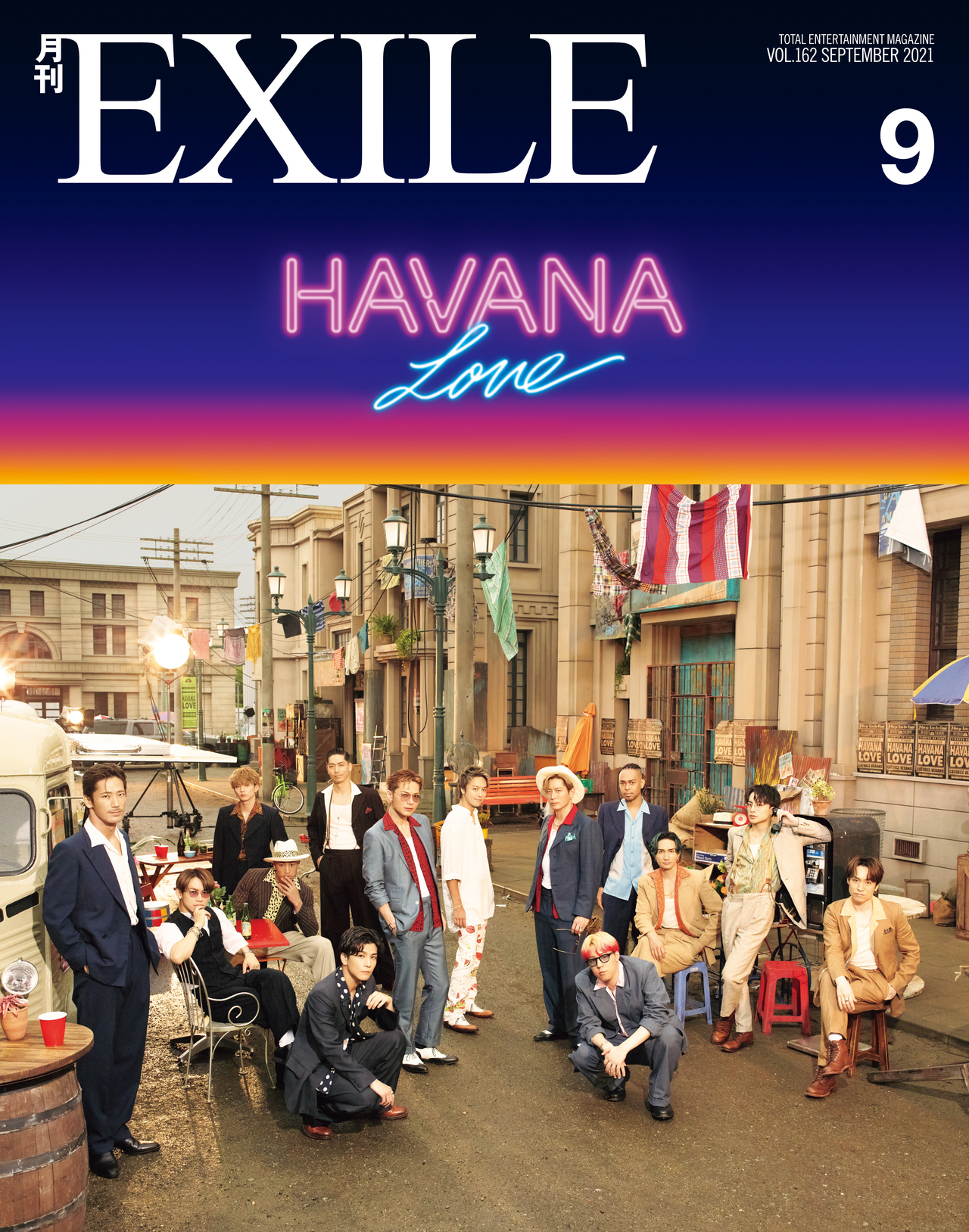月刊EXILE 月刊EXILE 8月号 (発売日2008年06月27日) | 雑誌/定期購読の予約