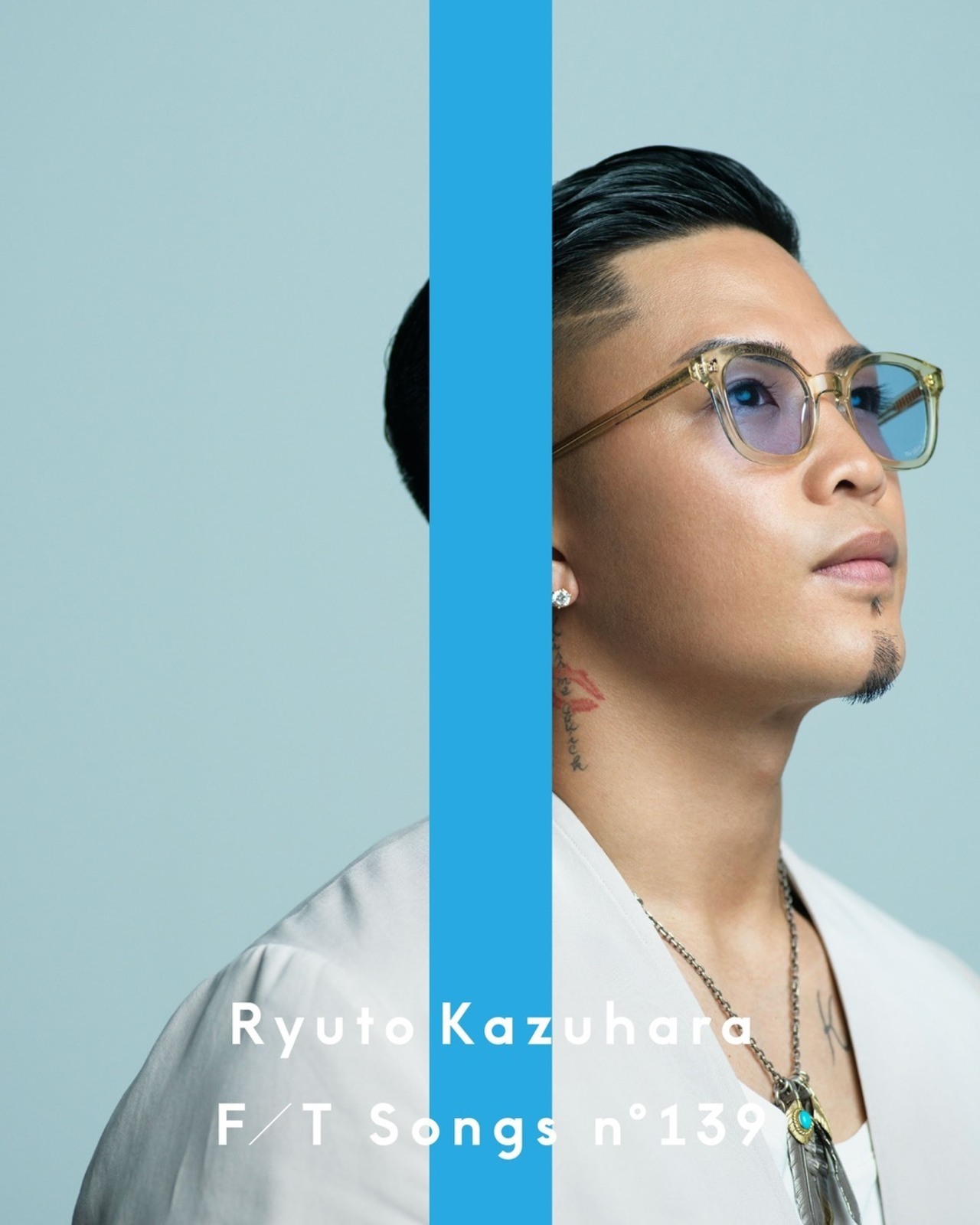 数原龍友 You&I クッション 数原龍友 You&I クッション