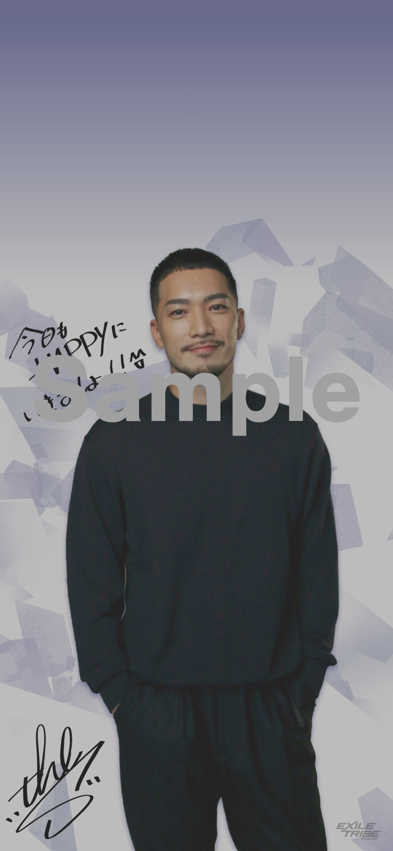 劇団EXILE 新ビジュアル公開記念！】EXILE TRIBE mobileマイ
