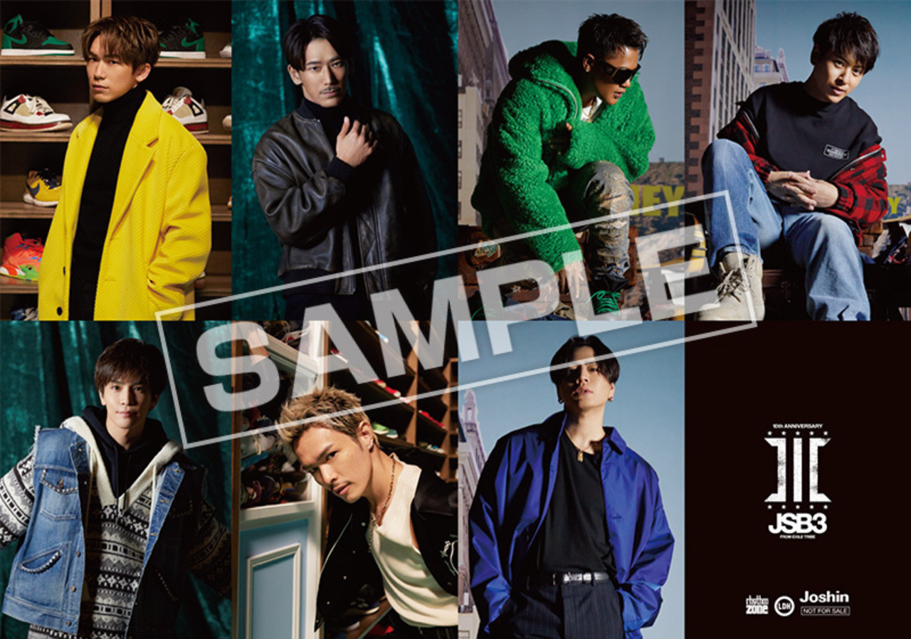 特典デザイン公開！】11/10(水)発売 三代目 J SOUL BROTHERS from EXILE TRIBE BEST ALBUM＆NEW  ALBUM『BEST BROTHERS / THIS IS JSB』全国CD SHOP先着特典！ | NEWS | EXILE TRIBE mobile