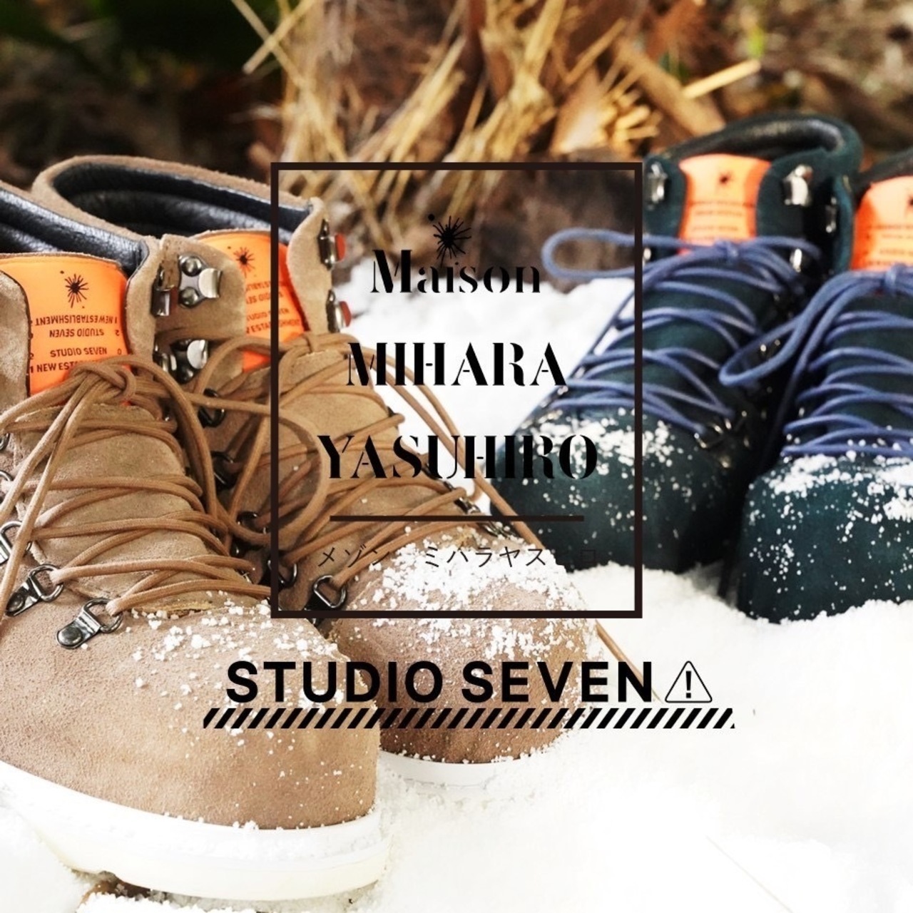 STUDIO SEVEN】Boots presented in collaboration with Maison MIHARA