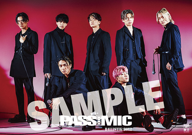 2021/11/24(Wed)Release!!BALLISTIK BOYZ from EXILE TRIBE