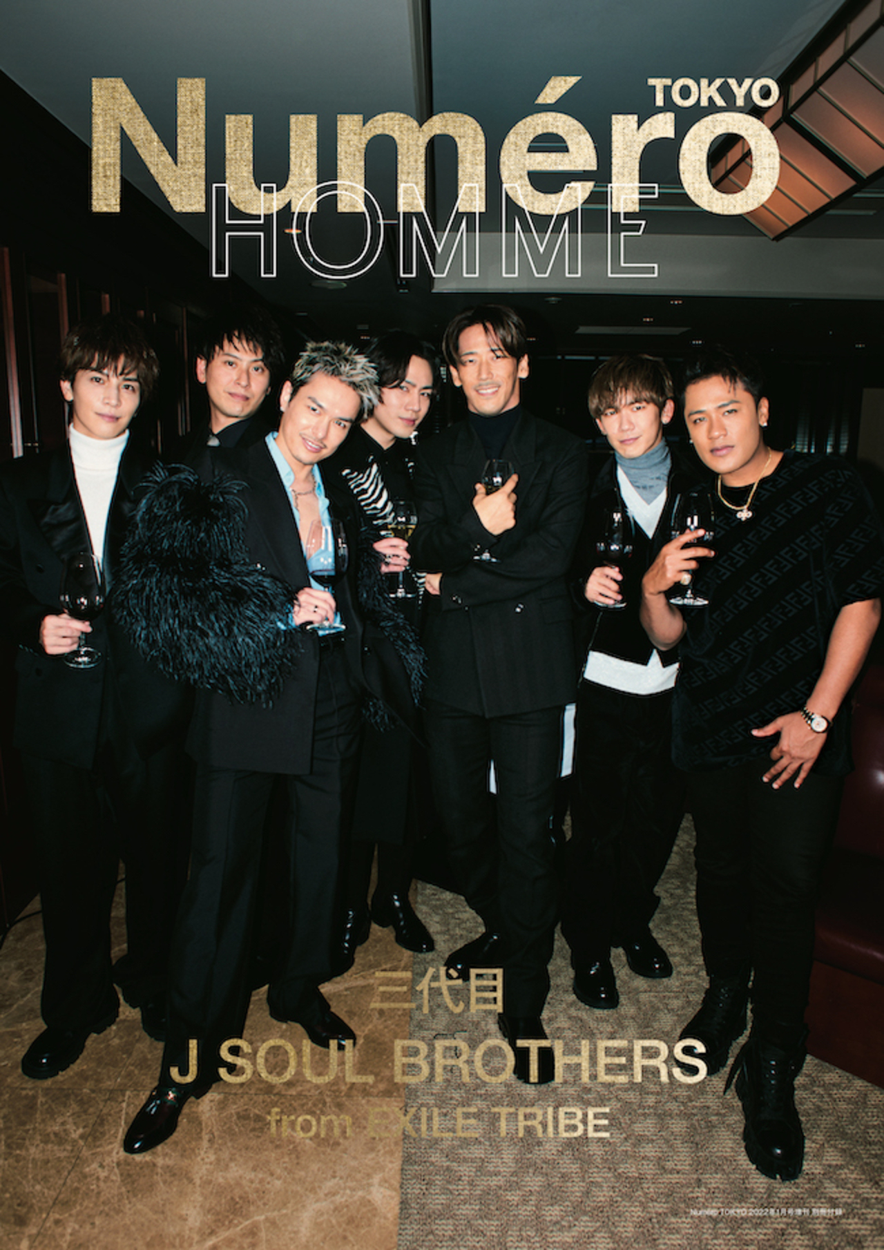 三代目J SOUL BROTHERS登上將於11/27(週六)發行的『Numero TOKYO』1-2 