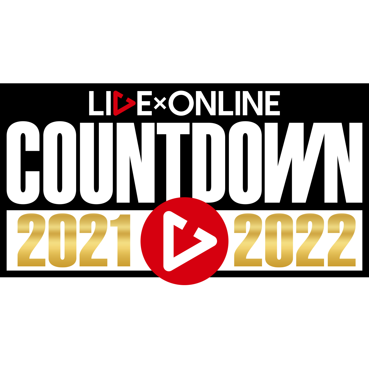 LIVE×ONLINE COUNTDOWN 2021▶︎2022」開催!! | LDH - LOVE + DREAM + ...