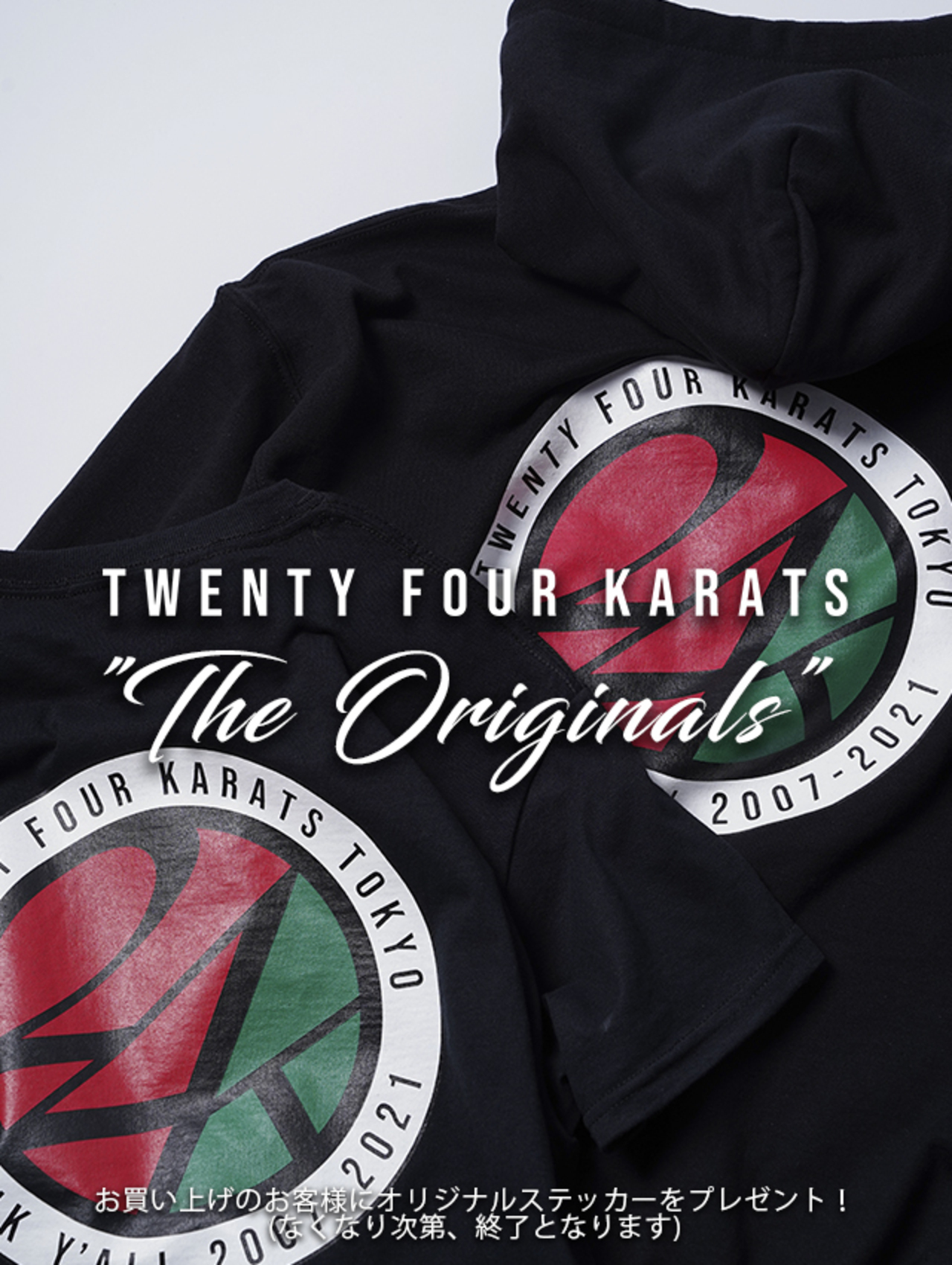 24KARATS】Thank You Series on sale from 12.11 (Sat.) | NEWS