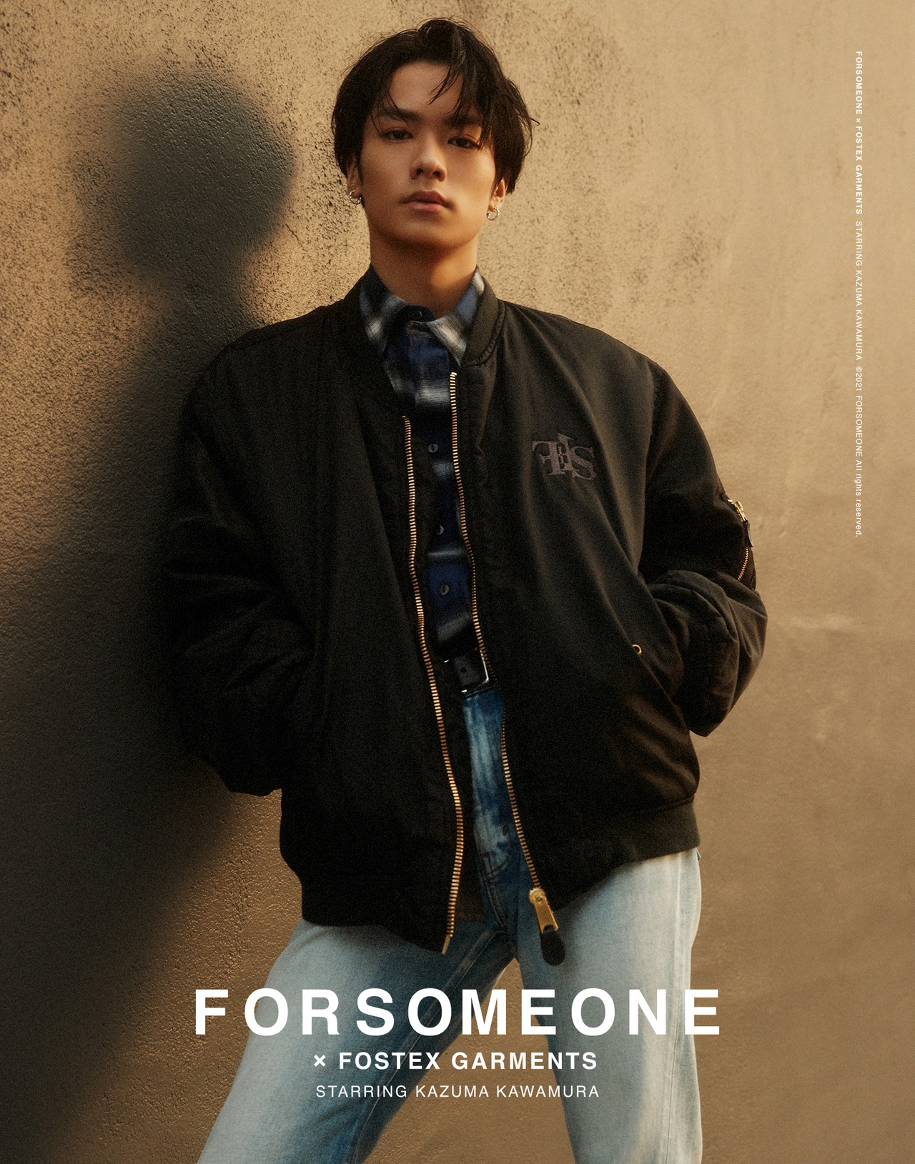 川村壱馬着用】forsomeone MA1ジャケット-