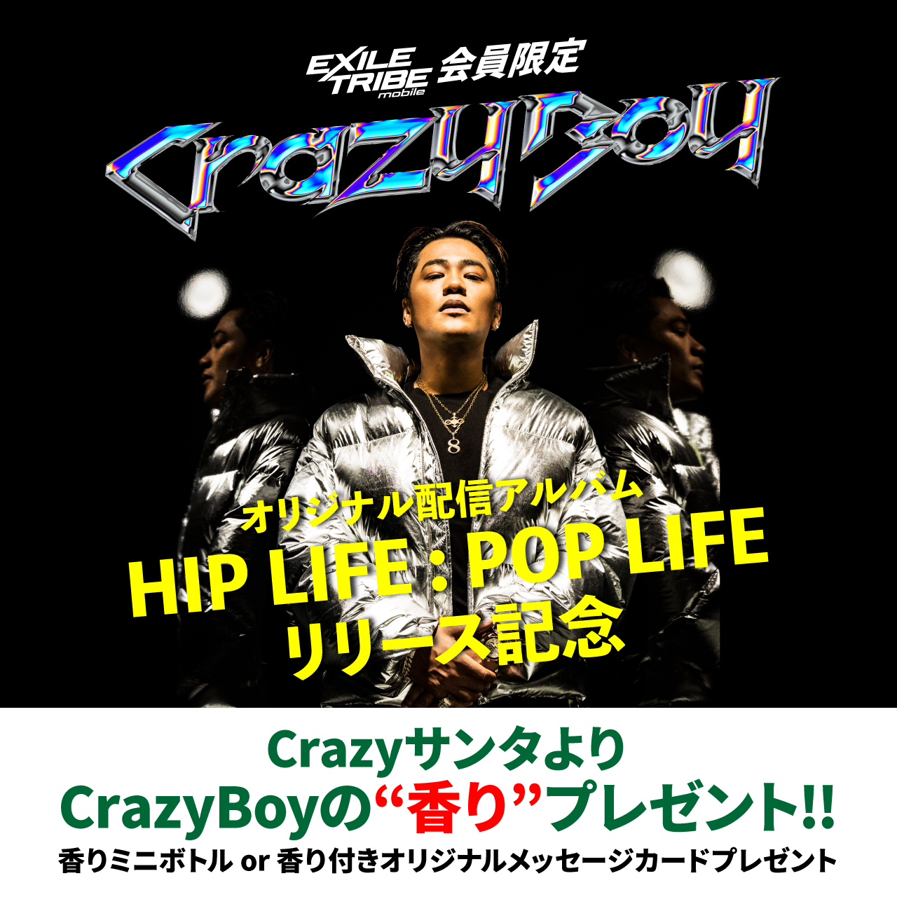 G RAP PLAYBOY SHANE MOB HITS CD 新品 Amazon.co.jp: Greatest Hits: ミュージック