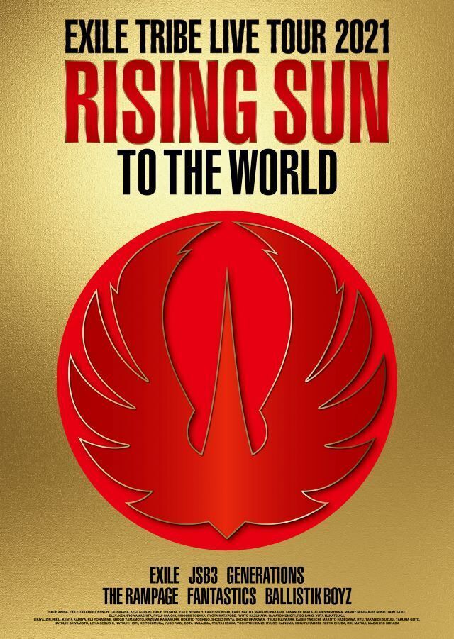 EXILE TRIBE LIVE TOUR 2021 “RISING SUN TO THE WORLD”」LIVE DVD ...