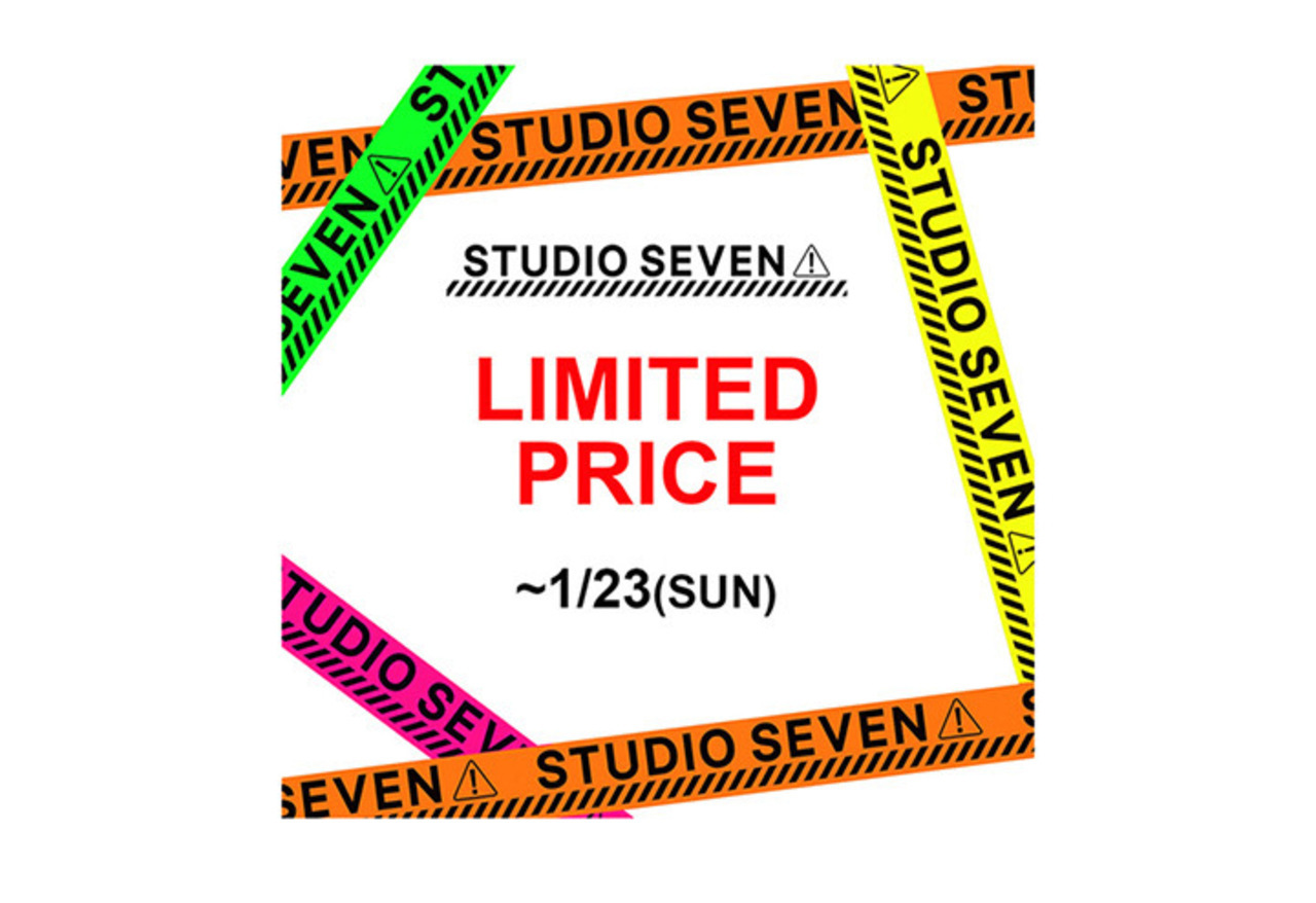 期間限定】本日よりSTUDIO SEVEN にてLIMITED PRICEセールを開催中