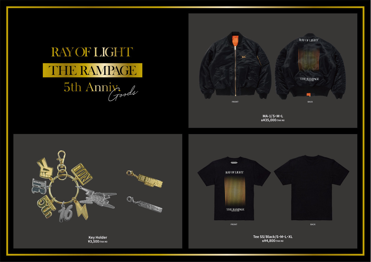 THE RAMPAGE from EXILE TRIBE 5th ANNIVERSARY GOODS to be sold on 