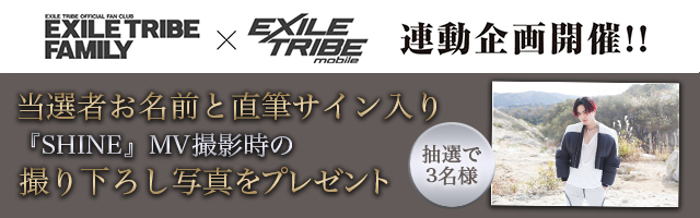 ØMI 3rd Album『ANSWER』2022.2.2(wed)Release!! | EXILE
