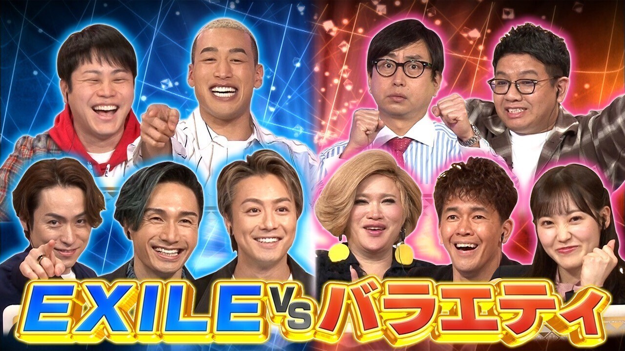 3/8(火)19:00～O.A】 フジテレビ「潜在能力テスト」2時間SPに関口