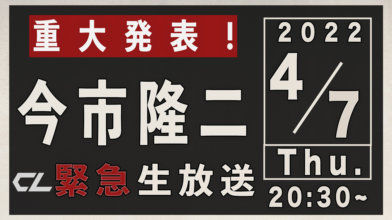 やさいの時間　2019.2020.2021.2022 やさいの時間』バックナンバーの紹介｜みんなの趣味の園芸（NHK