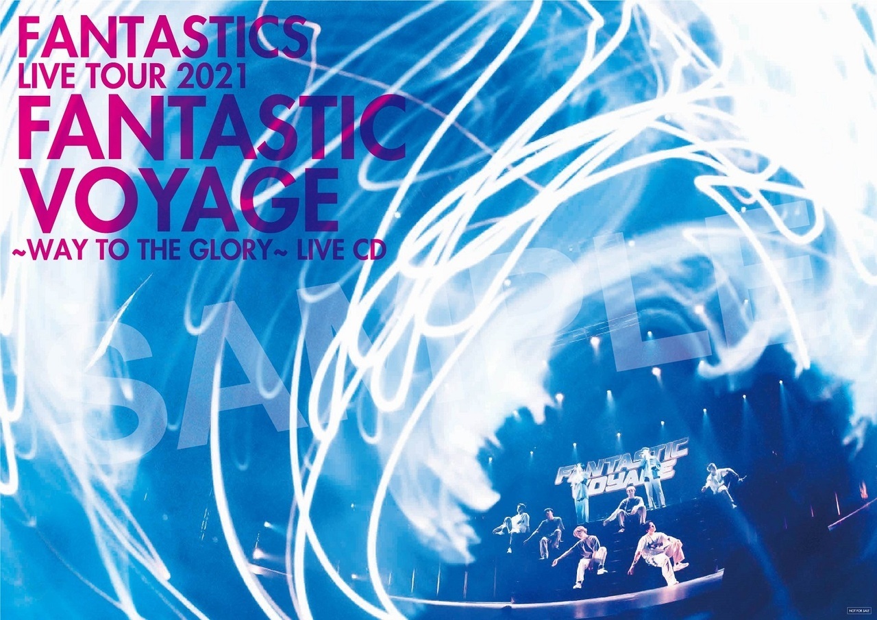 ジャケット写真・収録内容・特典デザインが決定!!】FANTASTICS from 