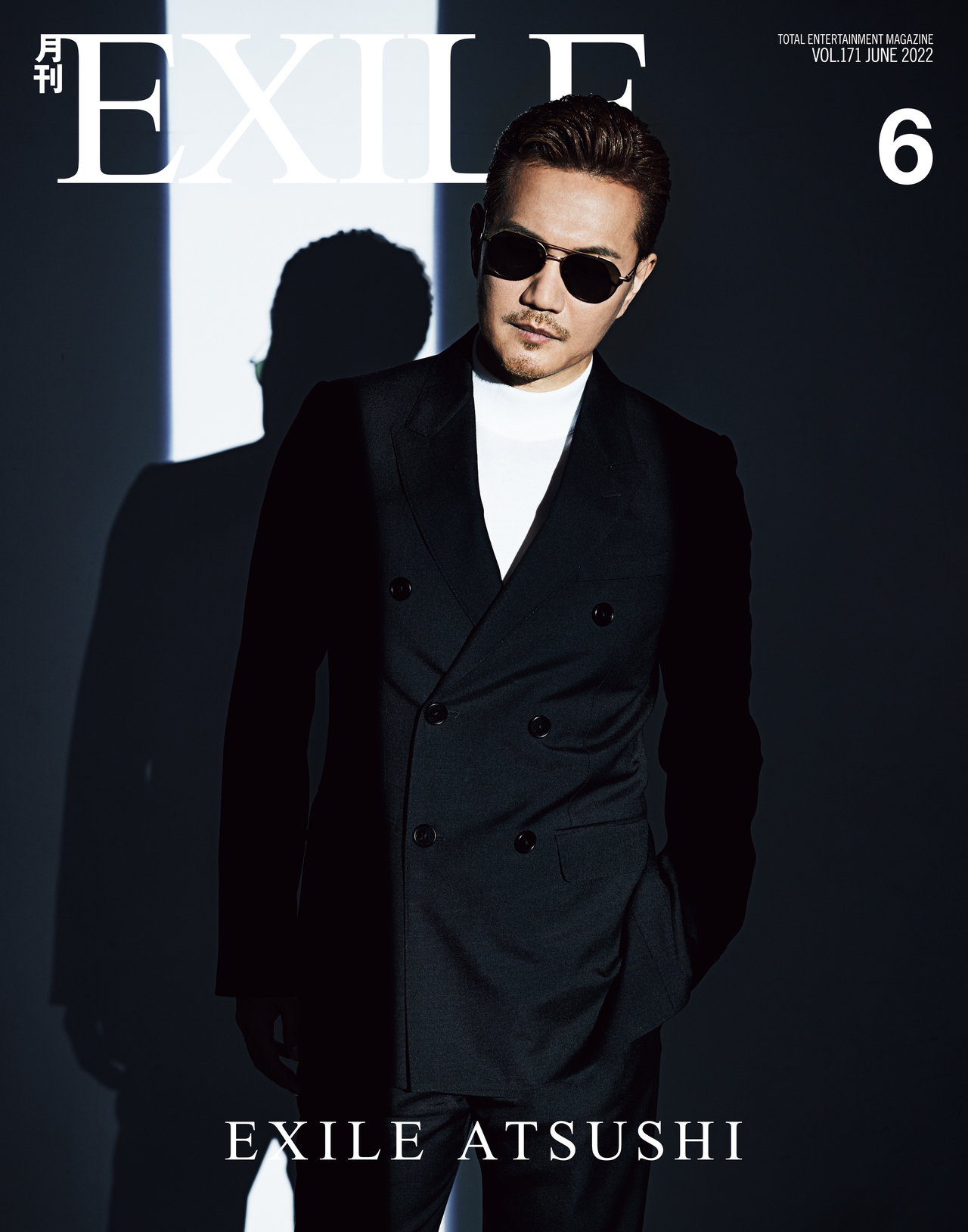 COVER：EXILE ATSUSHI】4/27(水)発売「月刊EXILE」6月号 | NEWS