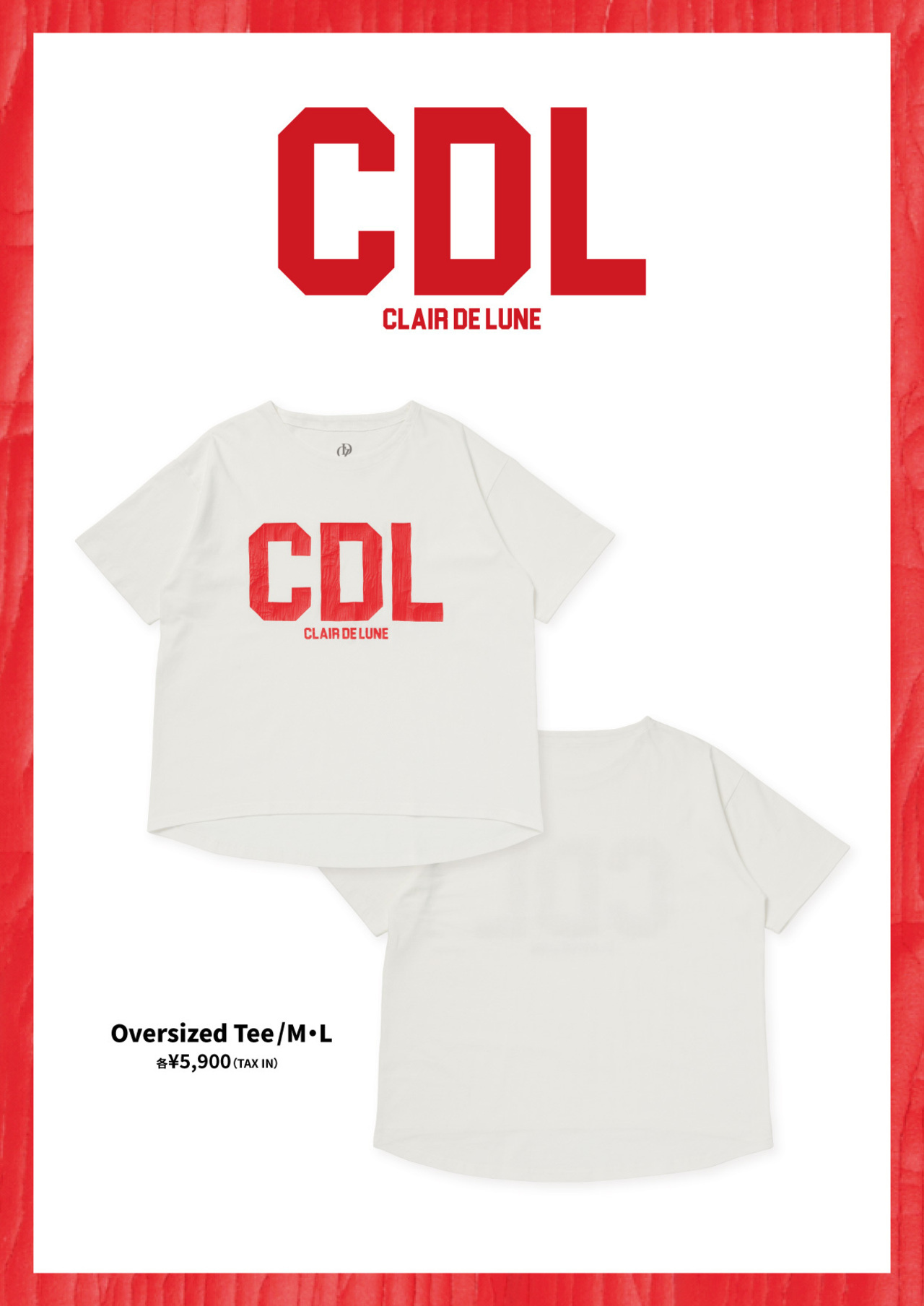 CDL Shea Butter Tee Tシャツ 登坂広臣 ØMIクレールドルナ