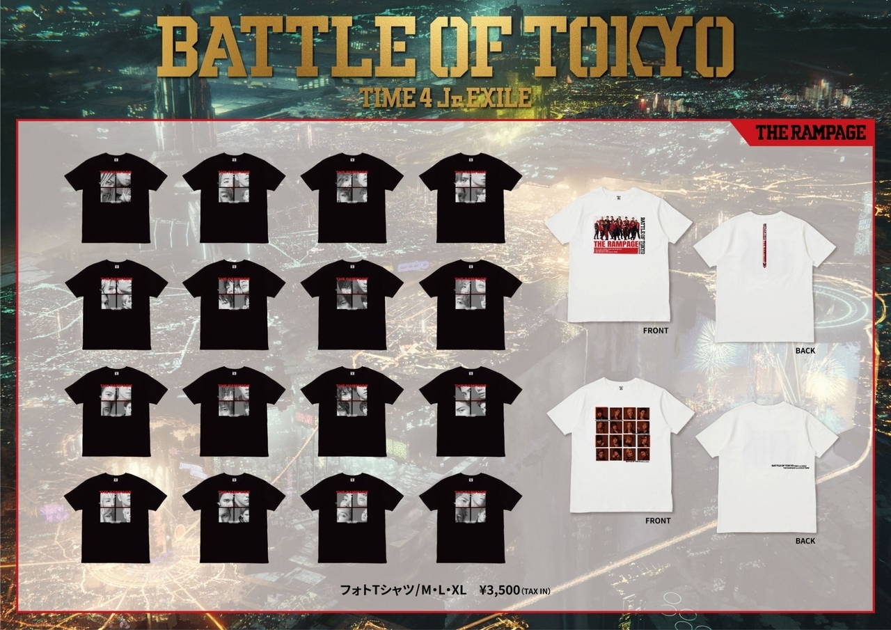 BATTLE OF TOKYO ～TIME 4 Jr.EXILE～』フォトTシャツ&バスタオル受注 