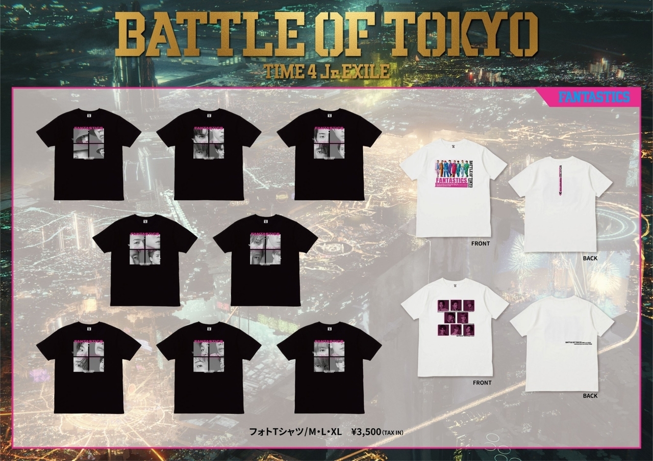 BATTLE OF TOKYO ～TIME 4 Jr.EXILE～』フォトTシャツ&バスタオル受注