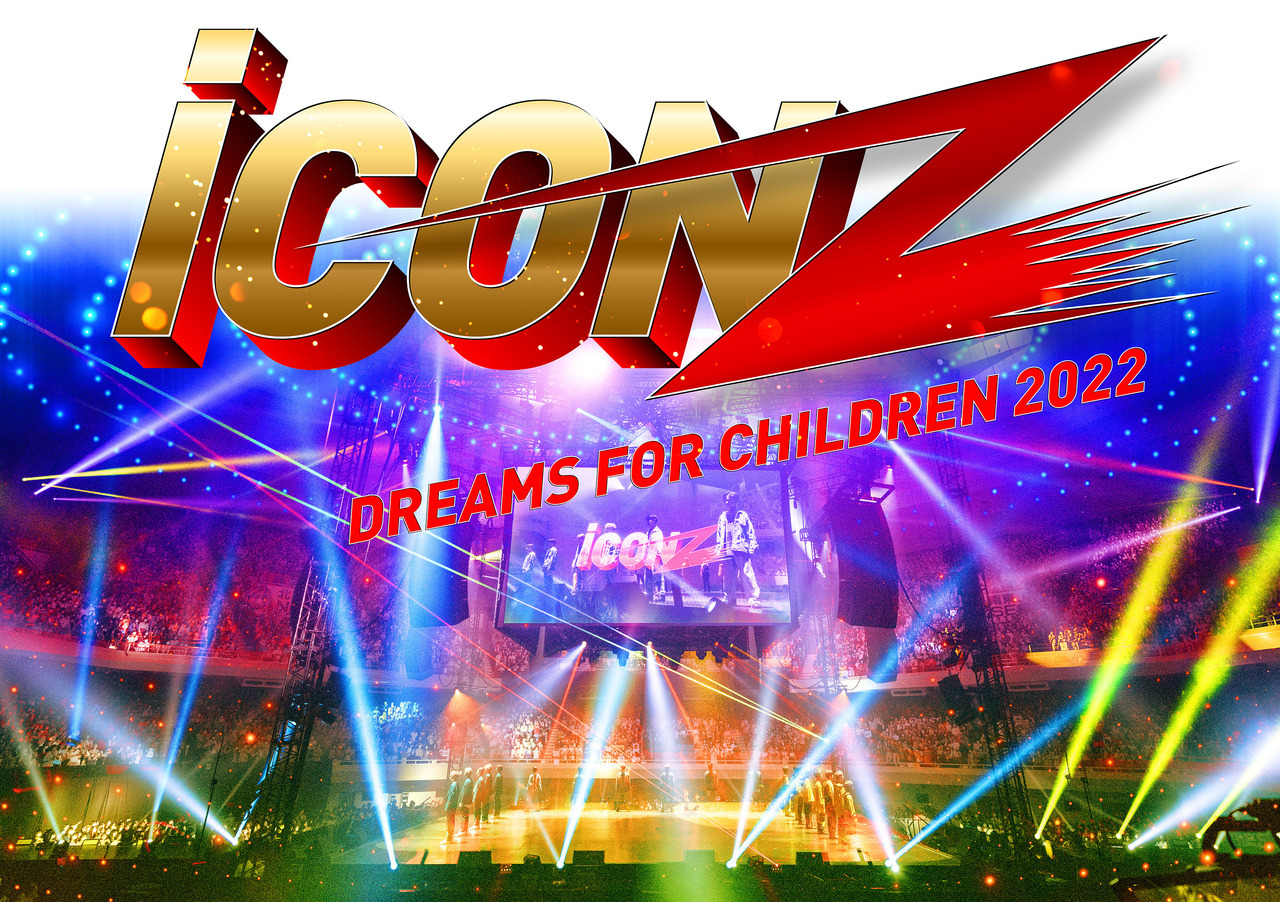 iCON Z 2022 `Dreams For Children`