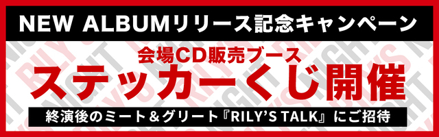 今市隆二 4th Album『GOOD OLD FUTURE』11/2(水)Release!! | EXILE 