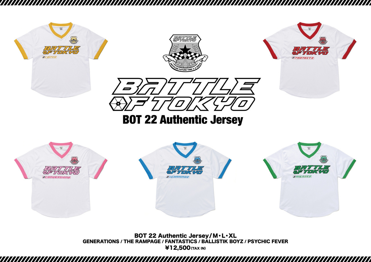 BOT 22 Authentic Jersey受注販売決定！ | NEWS | EXILE TRIBE mobile