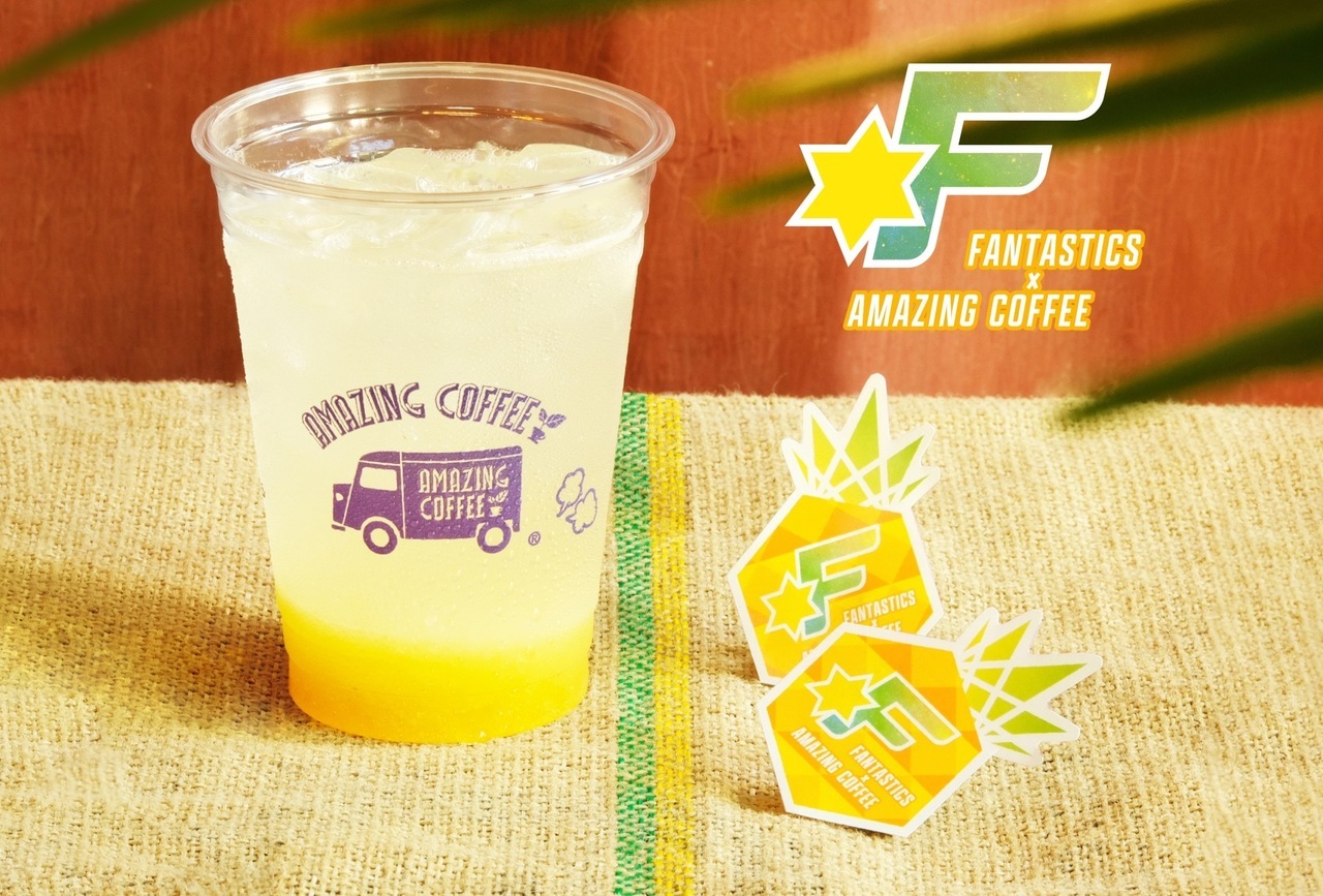 8/6(土)START!!】FANTASTICS from EXILE TRIBE × AMAZING COFFEE