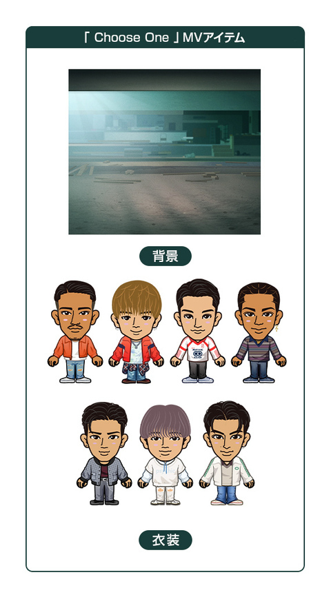 EXILE TRIBE mobileマイページ】PSYCHIC FEVER「Choose One」MV