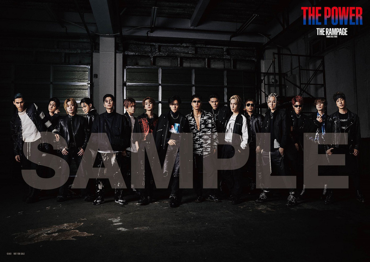 THE RAMPAGE from EXILE TRIBE New Single「THE POWER」特典
