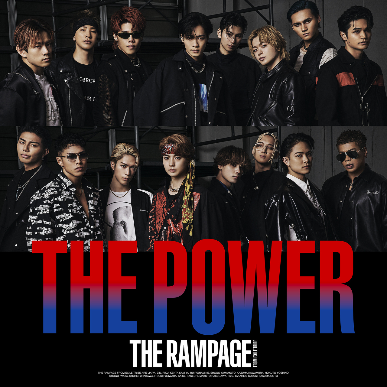 THE RAMPAGE from EXILE TRIBE New Single「THE POWER」2022/9/7(水 