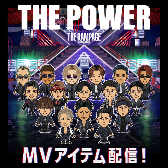 ミュージシャン EXILE TRIBE - RMPG PY 2020 Crew sweat THE RAMPAGE LIVE TOUR 2020 “RMPG”』OFFICIAL LIVE SUPPORT