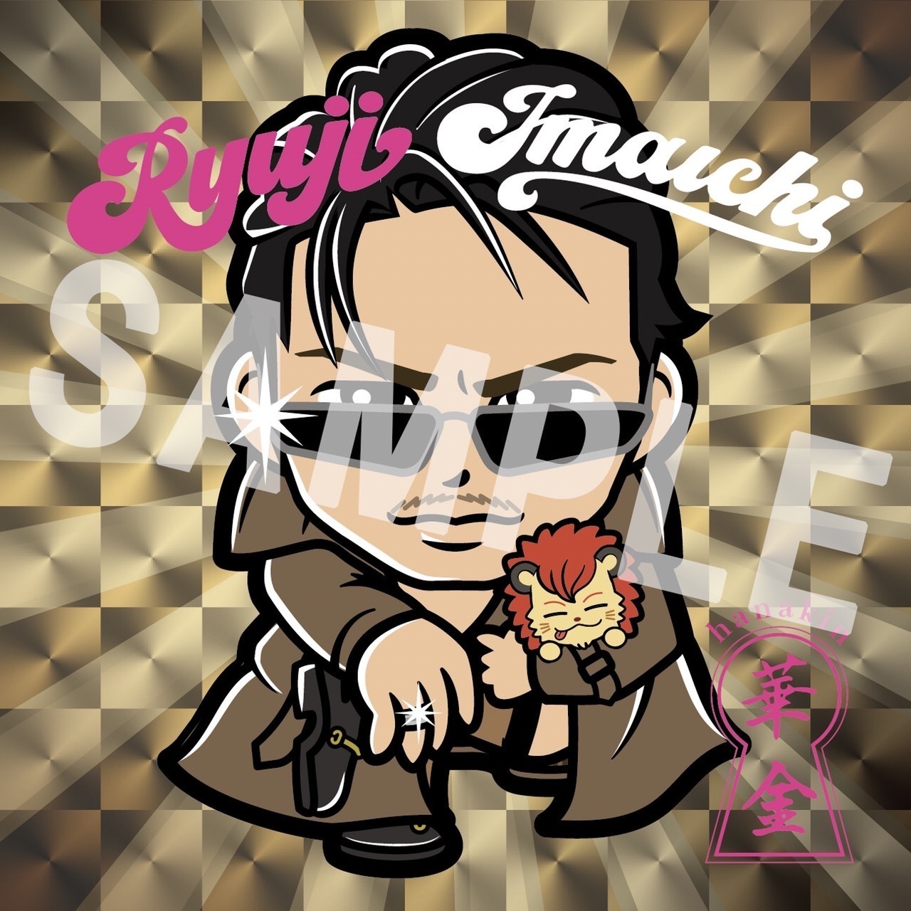 EXILE TRIBE FAMILY / LDH official mobile会员限定商店专享！】将于11