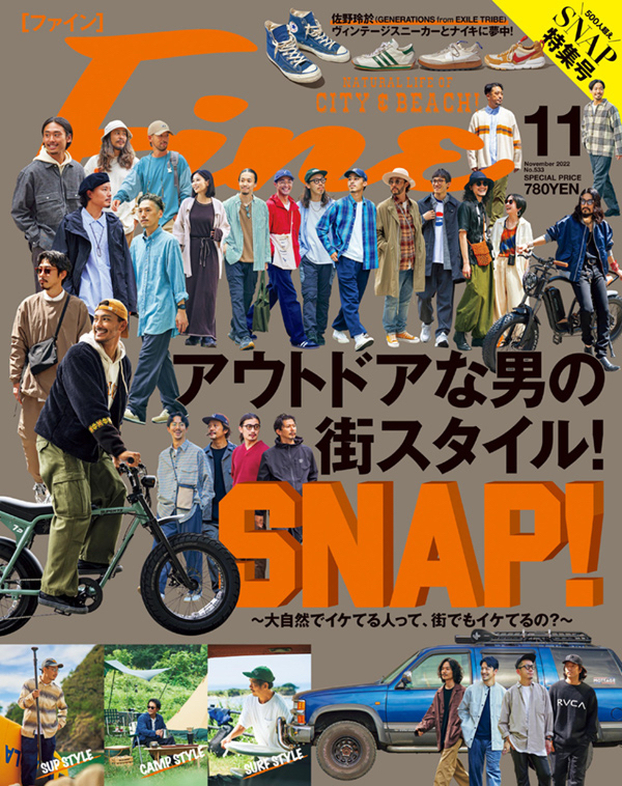 自分でできる青色申告 平成１４年版/インフォレスト/鈴木比呂志（単行本） 楽天ブックス: 自分でできる青色申告 平成14年版 - 鈴木 比呂志