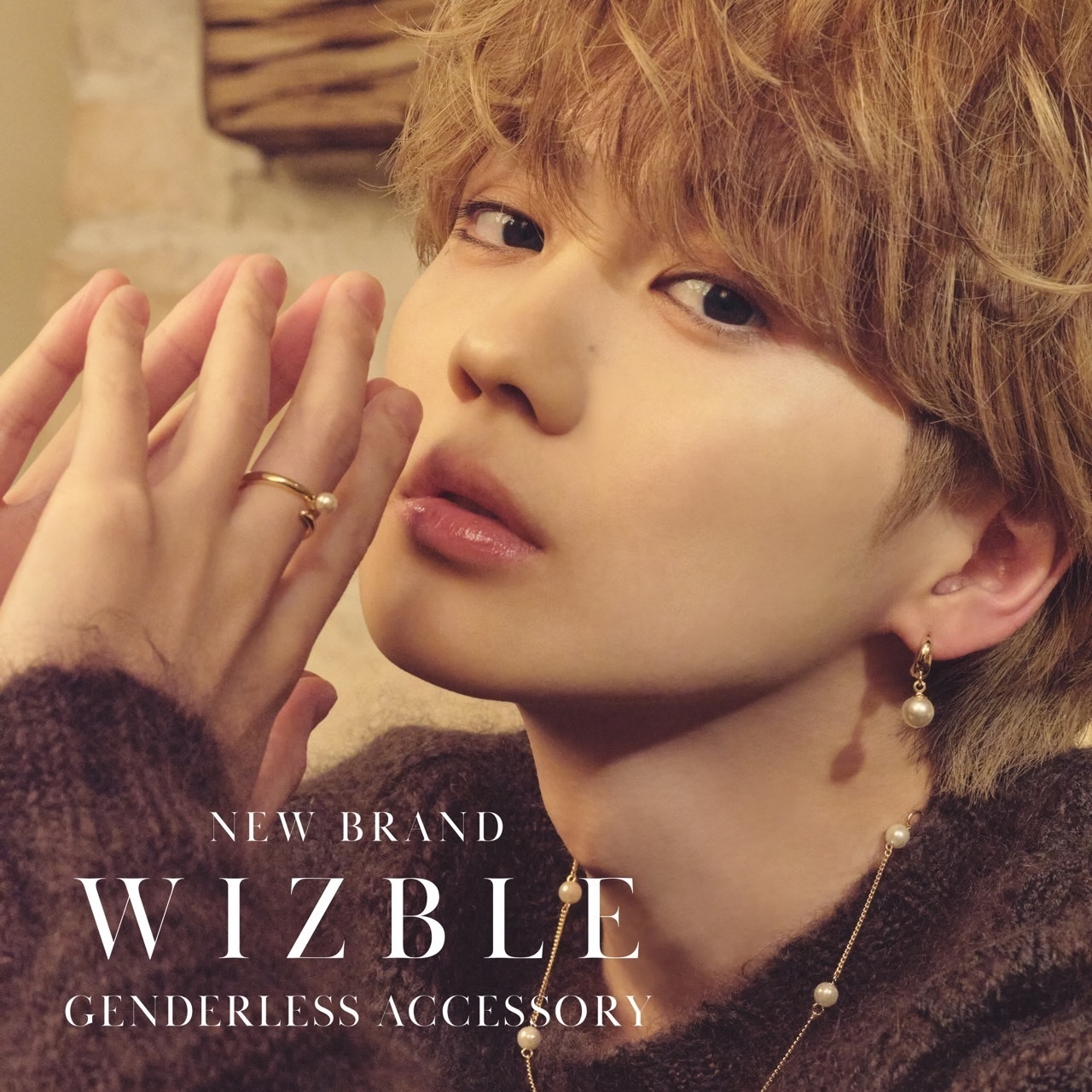 最終値下げ 吉野北人 WIZBLE コラボアクセサリー イヤリングお値下げ