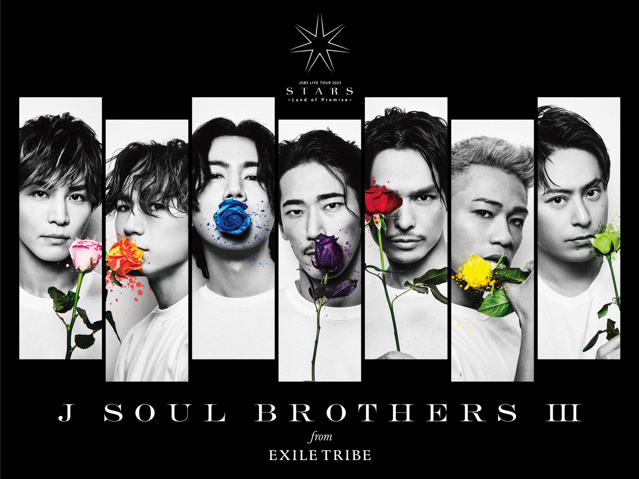 三代目 J SOUL BROTHERS LIVE TOUR 2023 “STARS” 〜Land of Promise