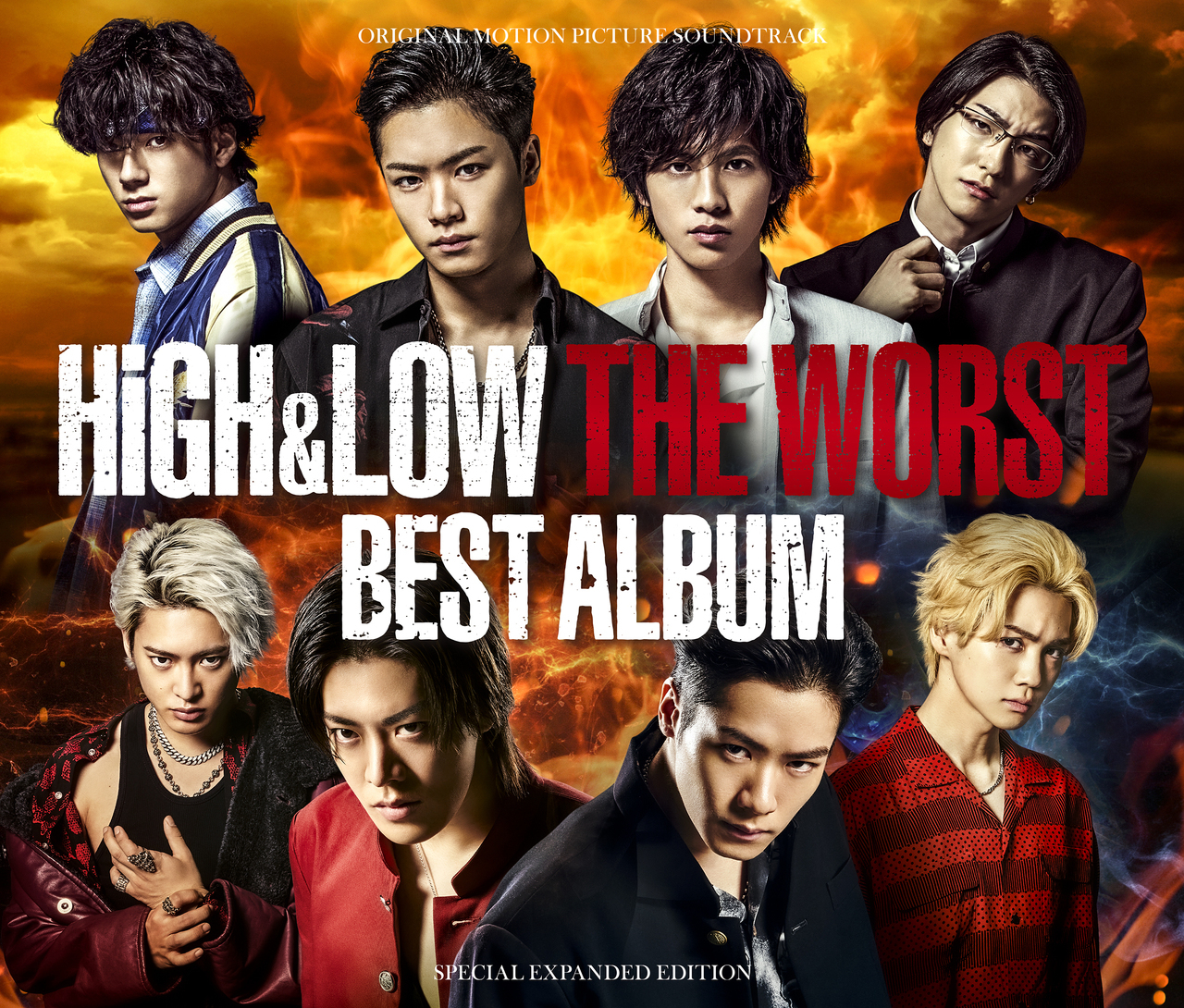 数量限定 HiGH LOW THE WORST CROSS 映画 フライヤー 100枚 zlote