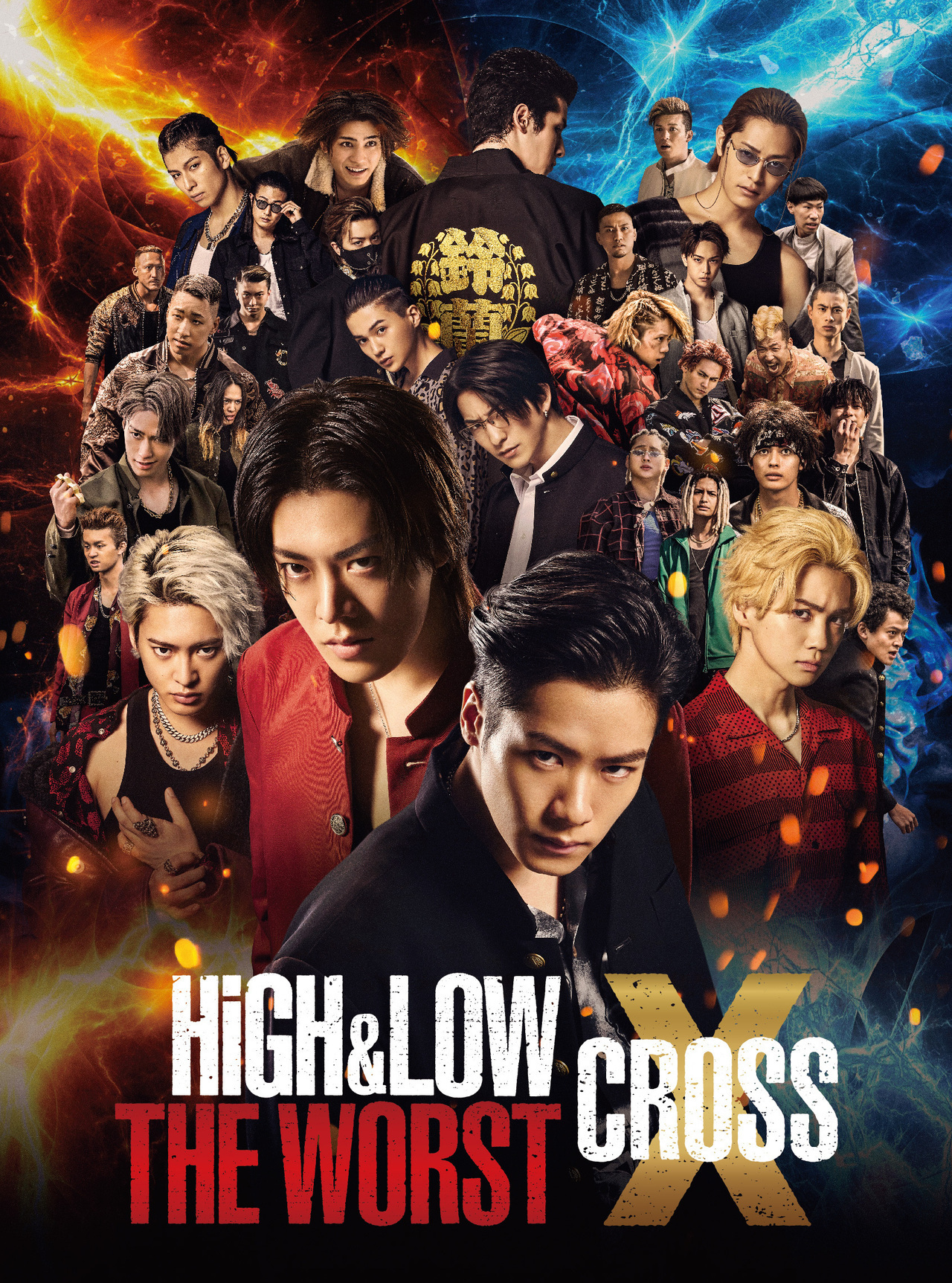 本日発売日!!】映画『HiGH&LOW THE WORST X』DVD・Blu-ray 2023/1/25 ...