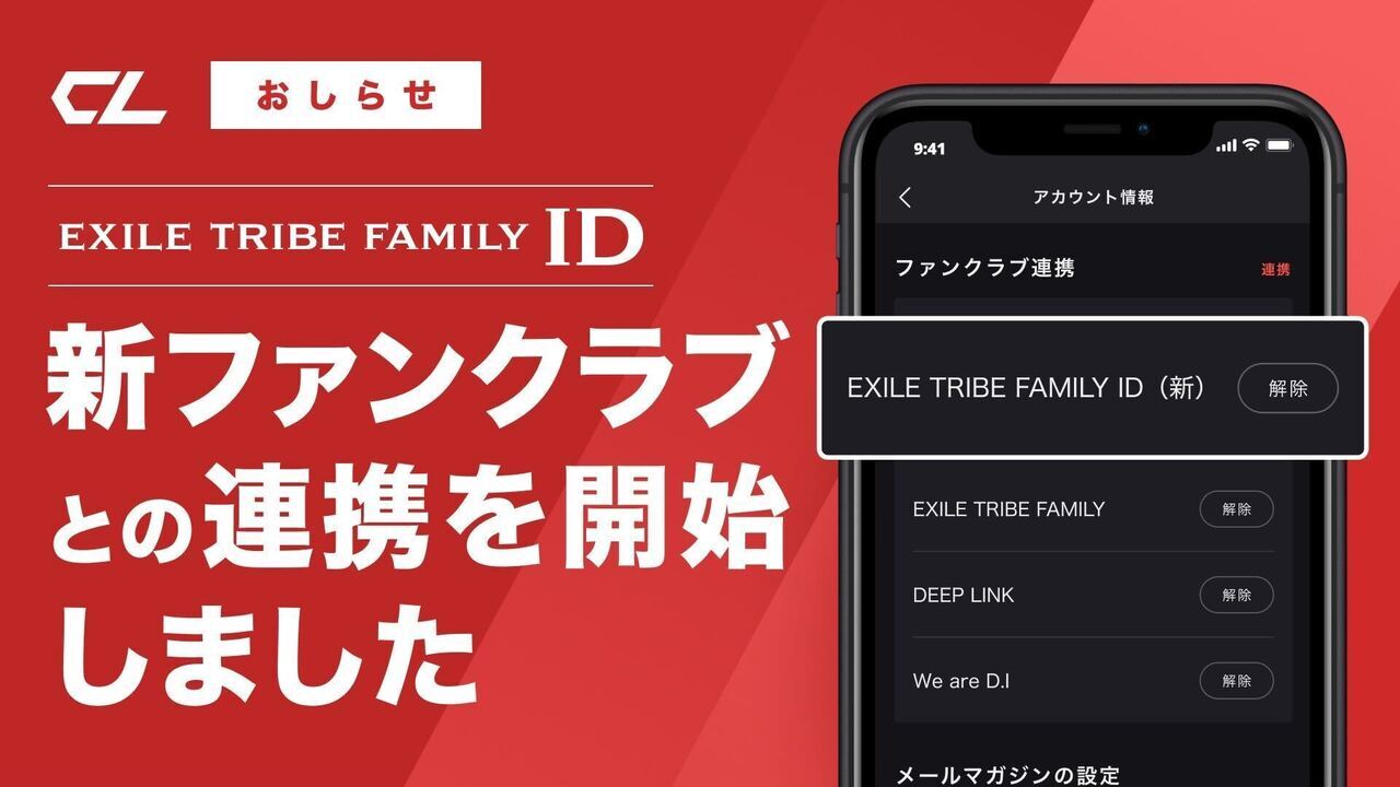 ★れ19862011 福島からチェルノブイリへ クラウドファンディング支援者配布 ☆れ19862011 福島からチェルノブイリへ クラウドファンディング