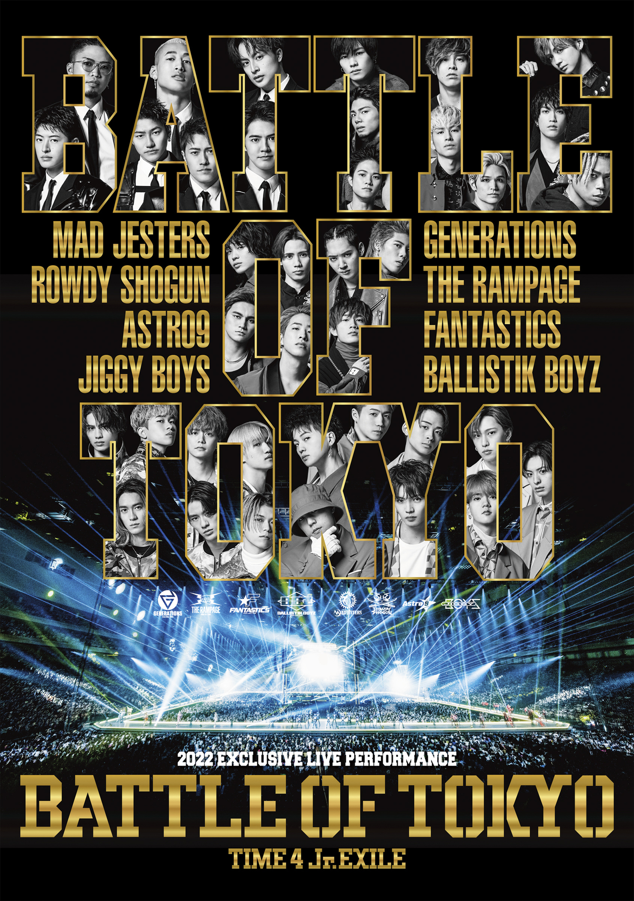 EXILE TRIBE CD DVD BluRay 写真集 フォトブック-