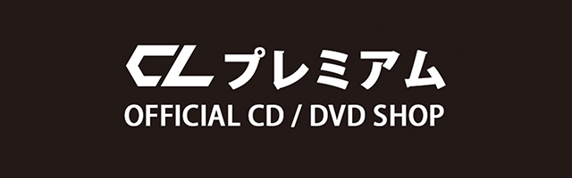 CLv~AOFFICIAL CD/DVD SHOP