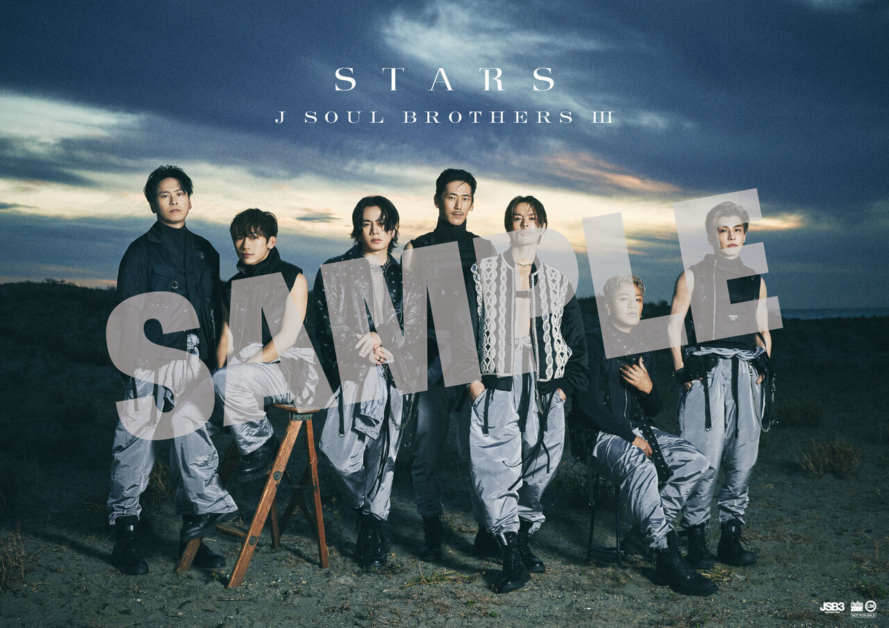 注目 三代目JSB STARS MATE盤 ミュージック - www.smart4u.ca