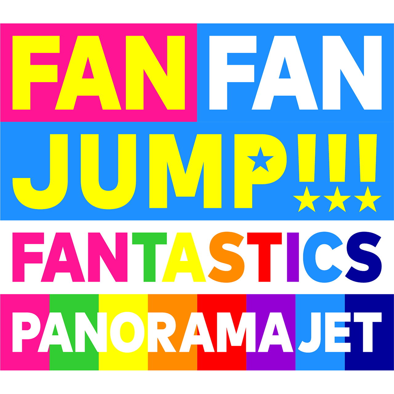 邦楽 FANTASTICS PANORAMA JET CD DVD FANTASTICS「PANORAMA JET」〈LDH限定盤（+DVD ）〉 - メルカリ