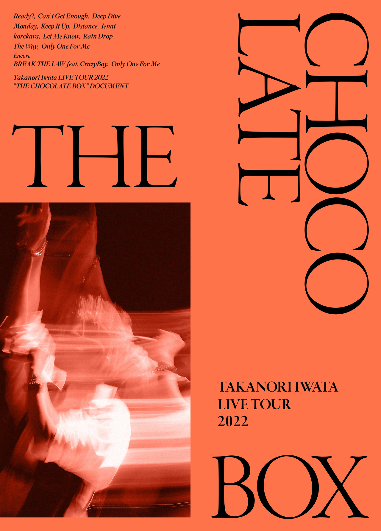 Takanori Iwata LIVE TOUR 2022 