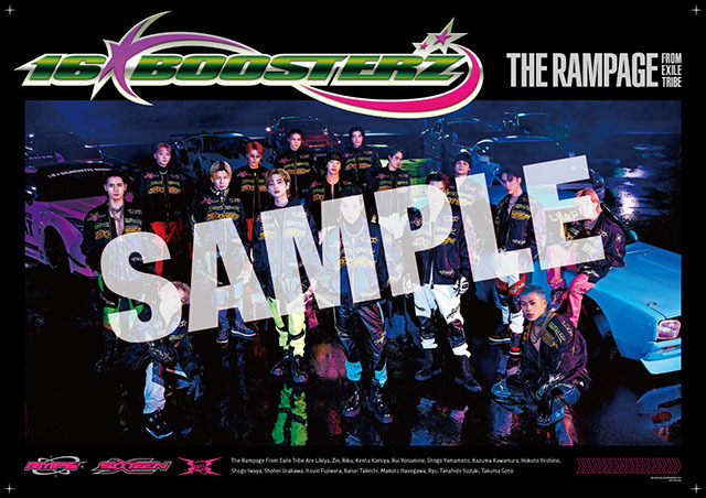 THE RAMPAGE 19th SINGLE「16BOOSTERZ」特典ページ | EXILE